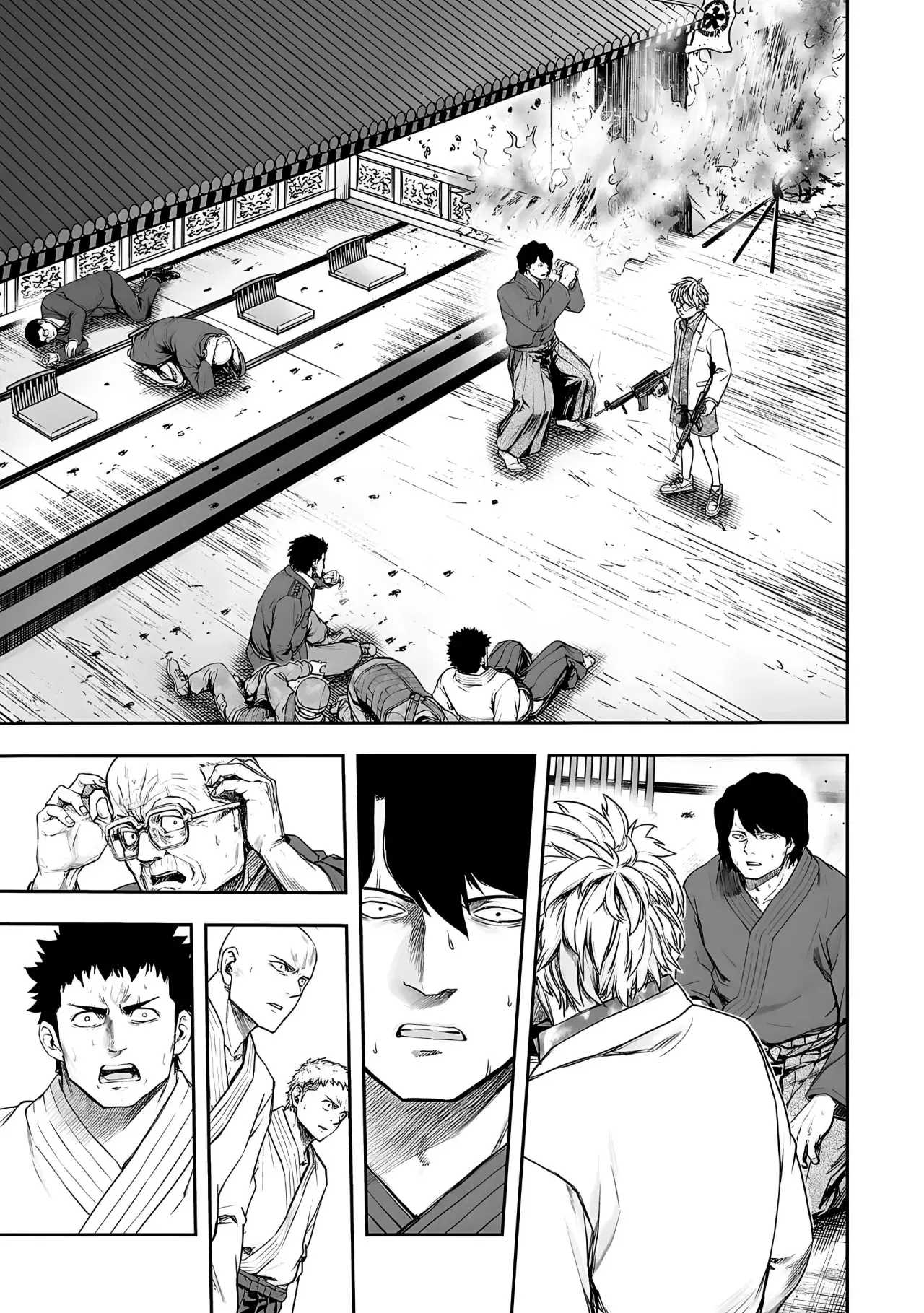 Tsuyoshi - Daremo Katenai, Aitsu ni wa capítulo 255 página 9