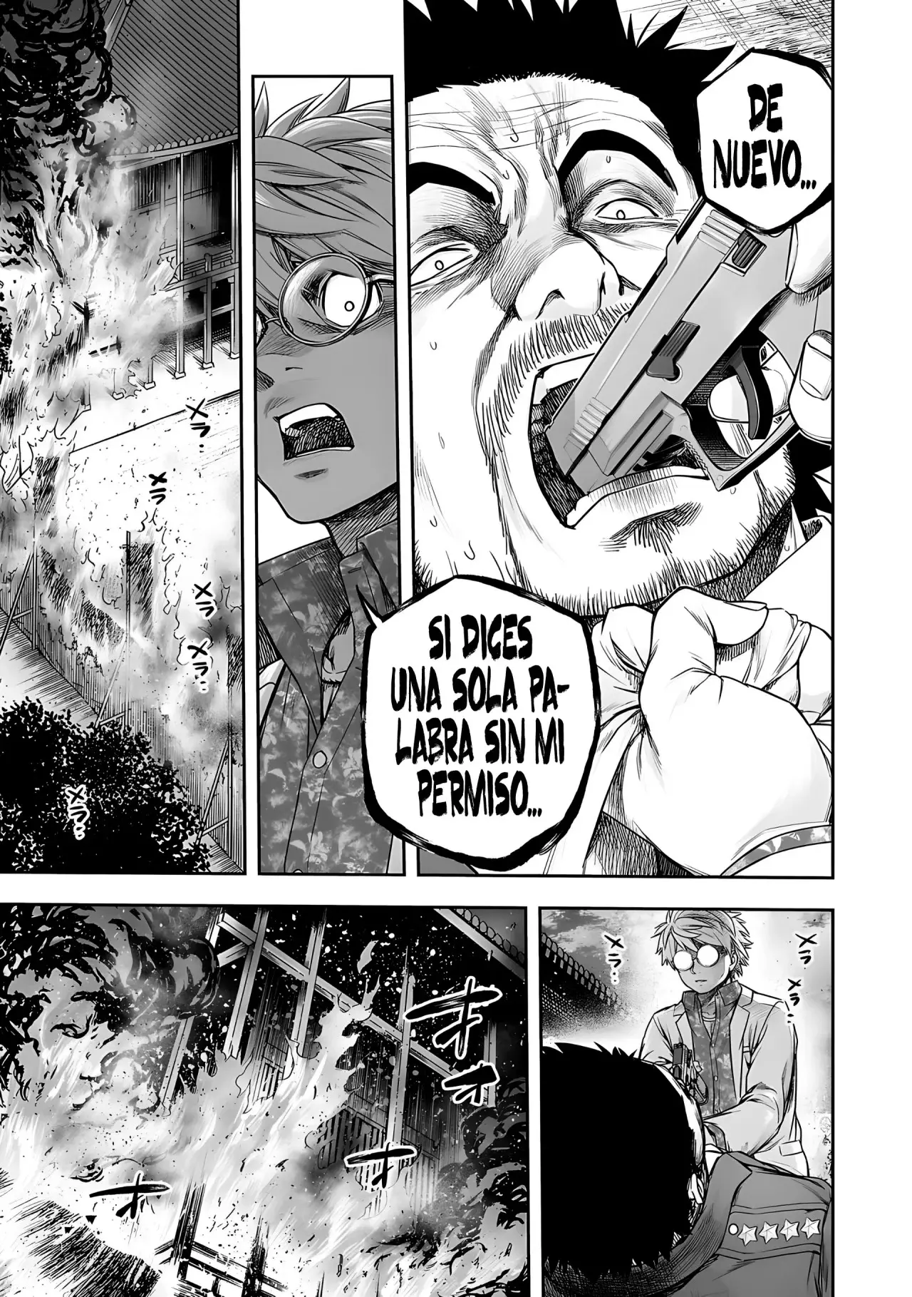 Tsuyoshi - Daremo Katenai, Aitsu ni wa capítulo 255 página 11