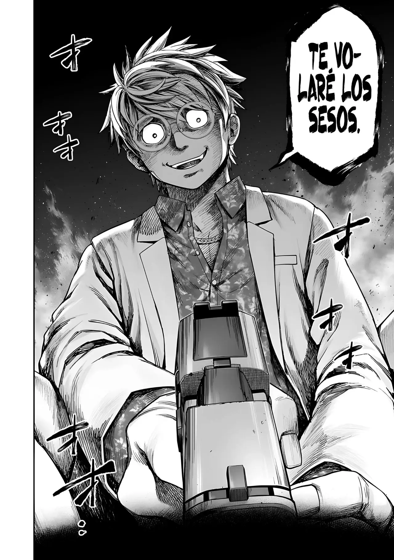 Tsuyoshi - Daremo Katenai, Aitsu ni wa capítulo 255 página 12