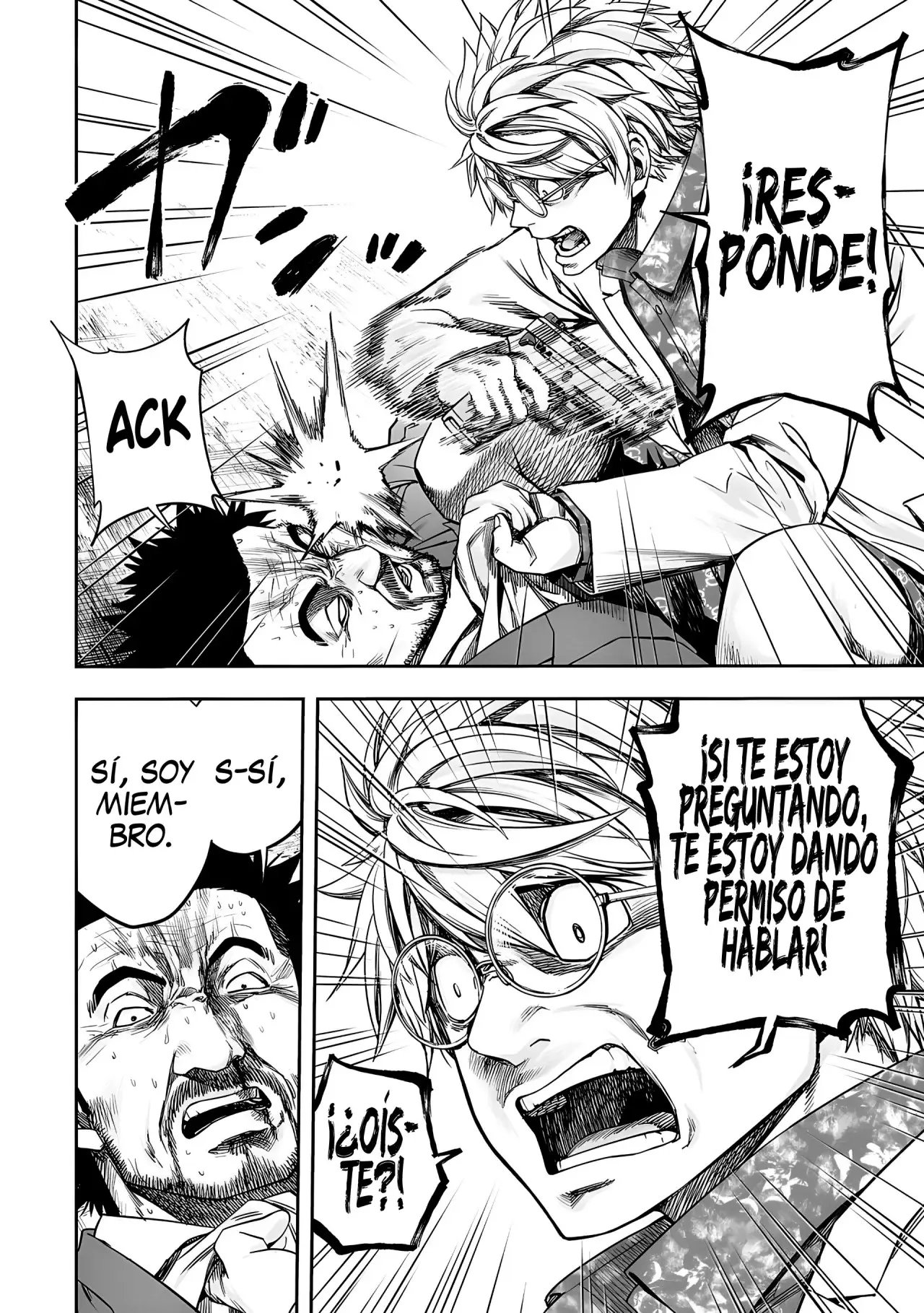 Tsuyoshi - Daremo Katenai, Aitsu ni wa capítulo 255 página 14