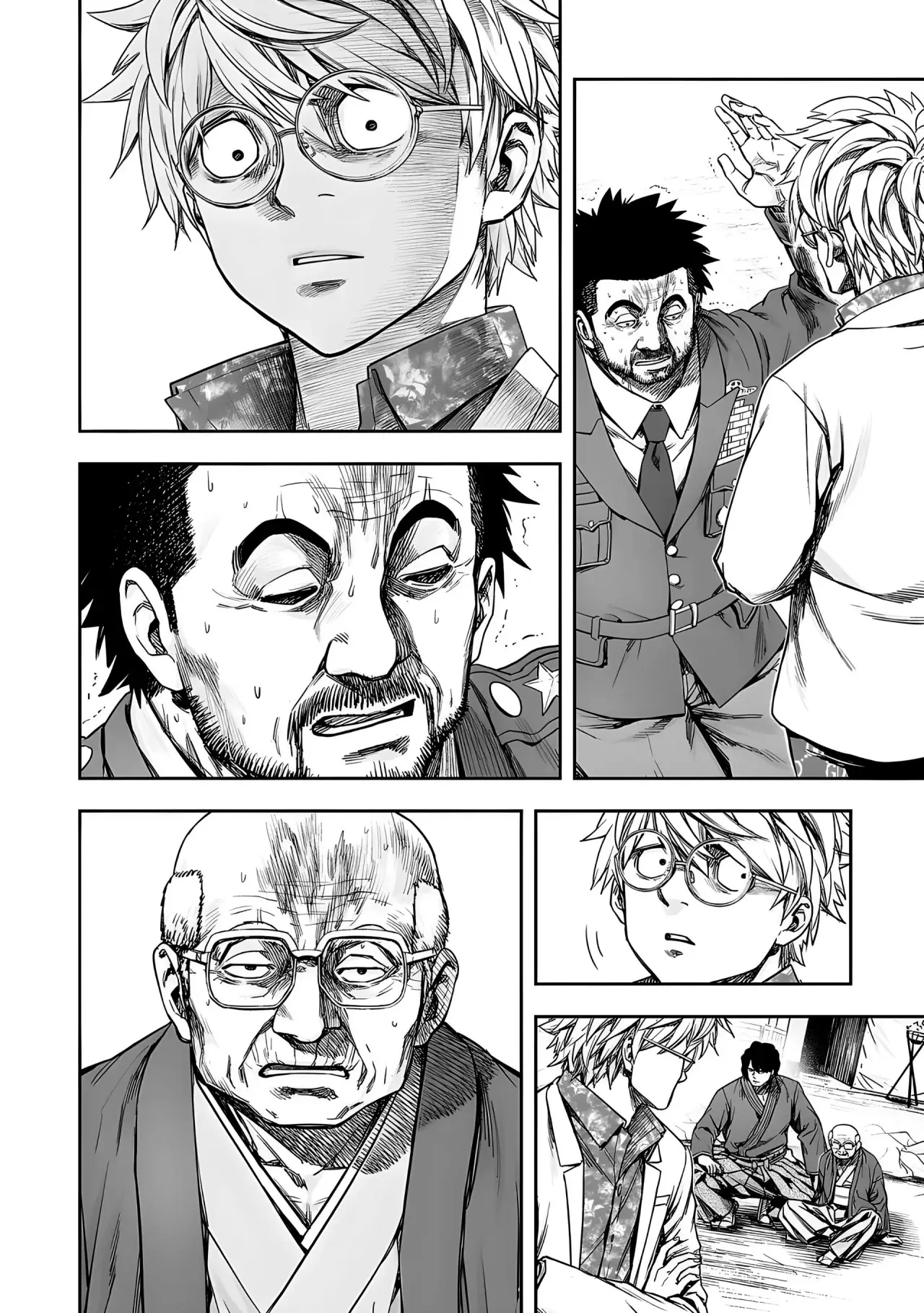 Tsuyoshi - Daremo Katenai, Aitsu ni wa capítulo 256 página 9