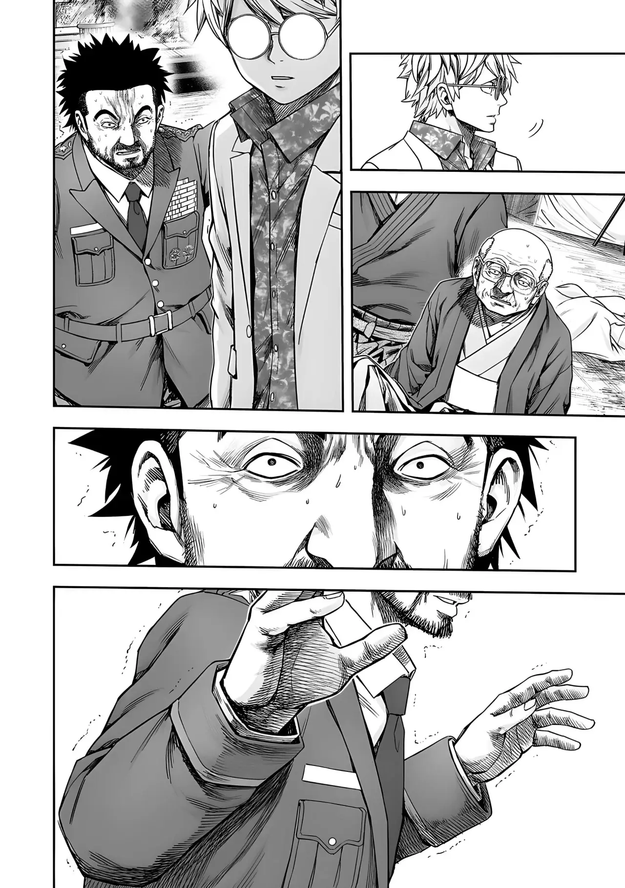 Tsuyoshi - Daremo Katenai, Aitsu ni wa capítulo 256 página 11