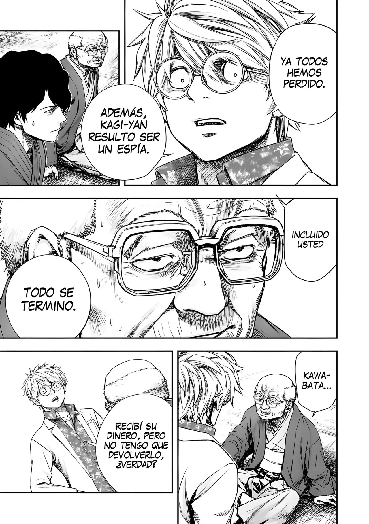 Tsuyoshi - Daremo Katenai, Aitsu ni wa capítulo 256 página 14