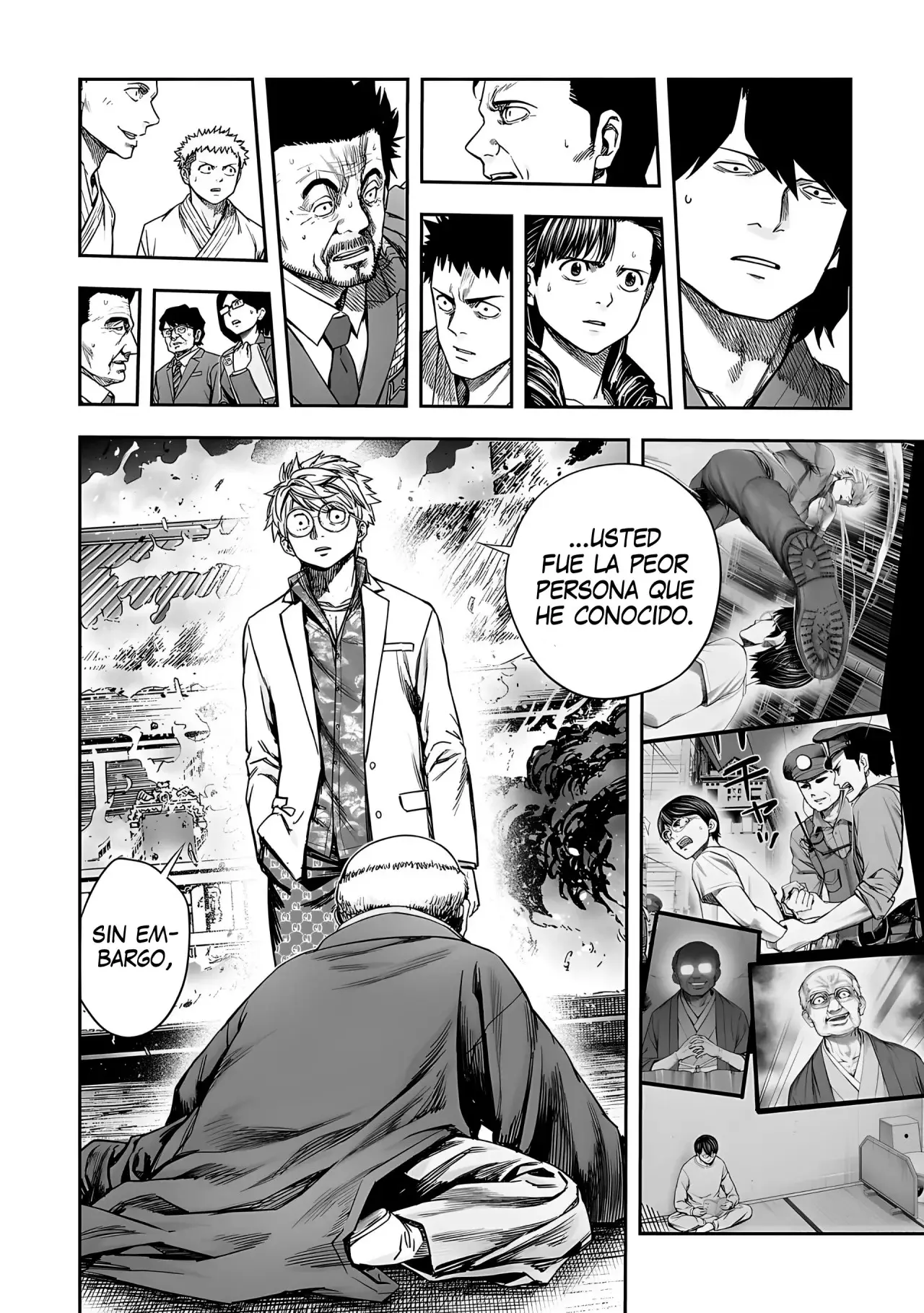 Tsuyoshi - Daremo Katenai, Aitsu ni wa capítulo 257 página 7