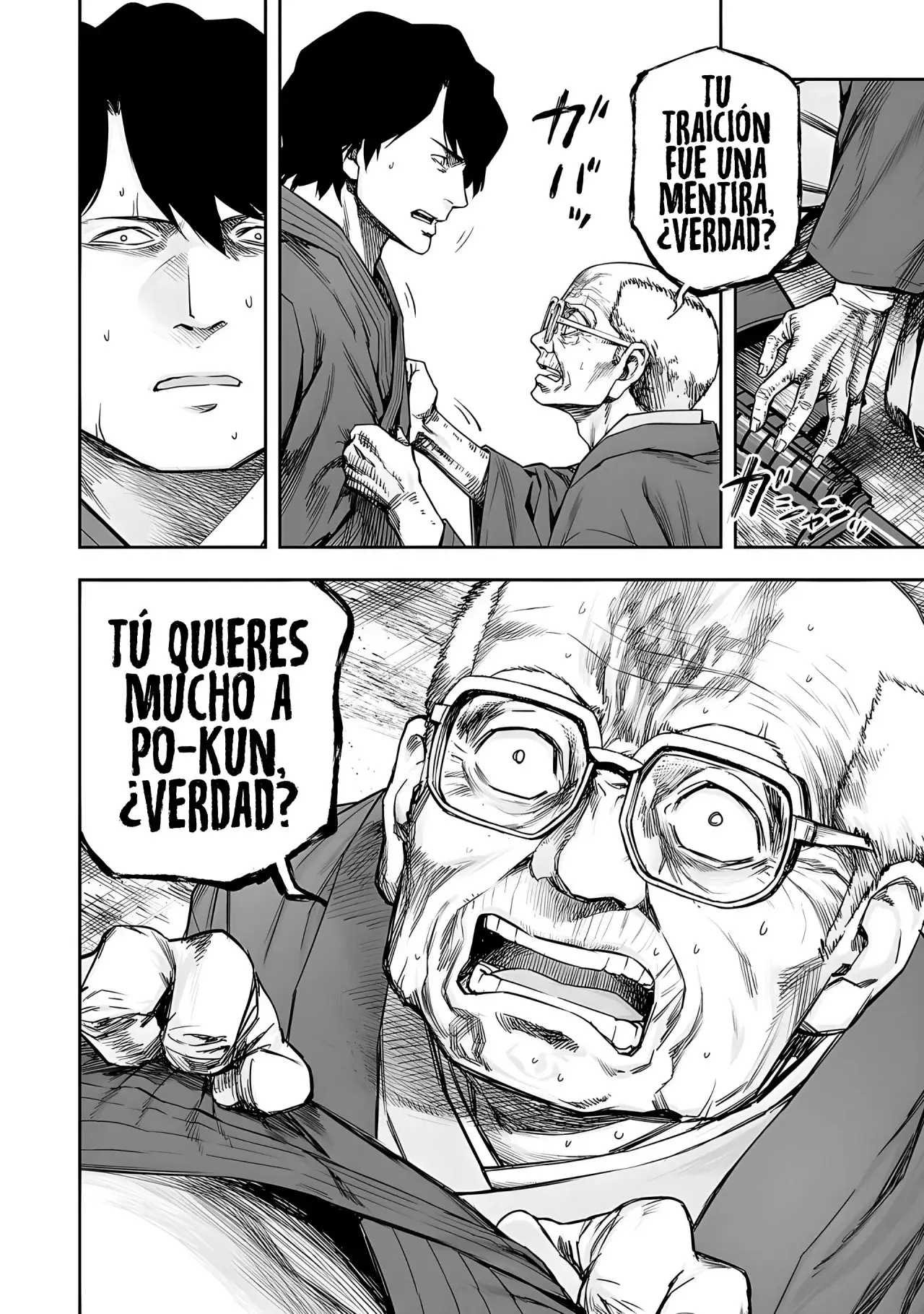 Tsuyoshi - Daremo Katenai, Aitsu ni wa capítulo 257 página 13