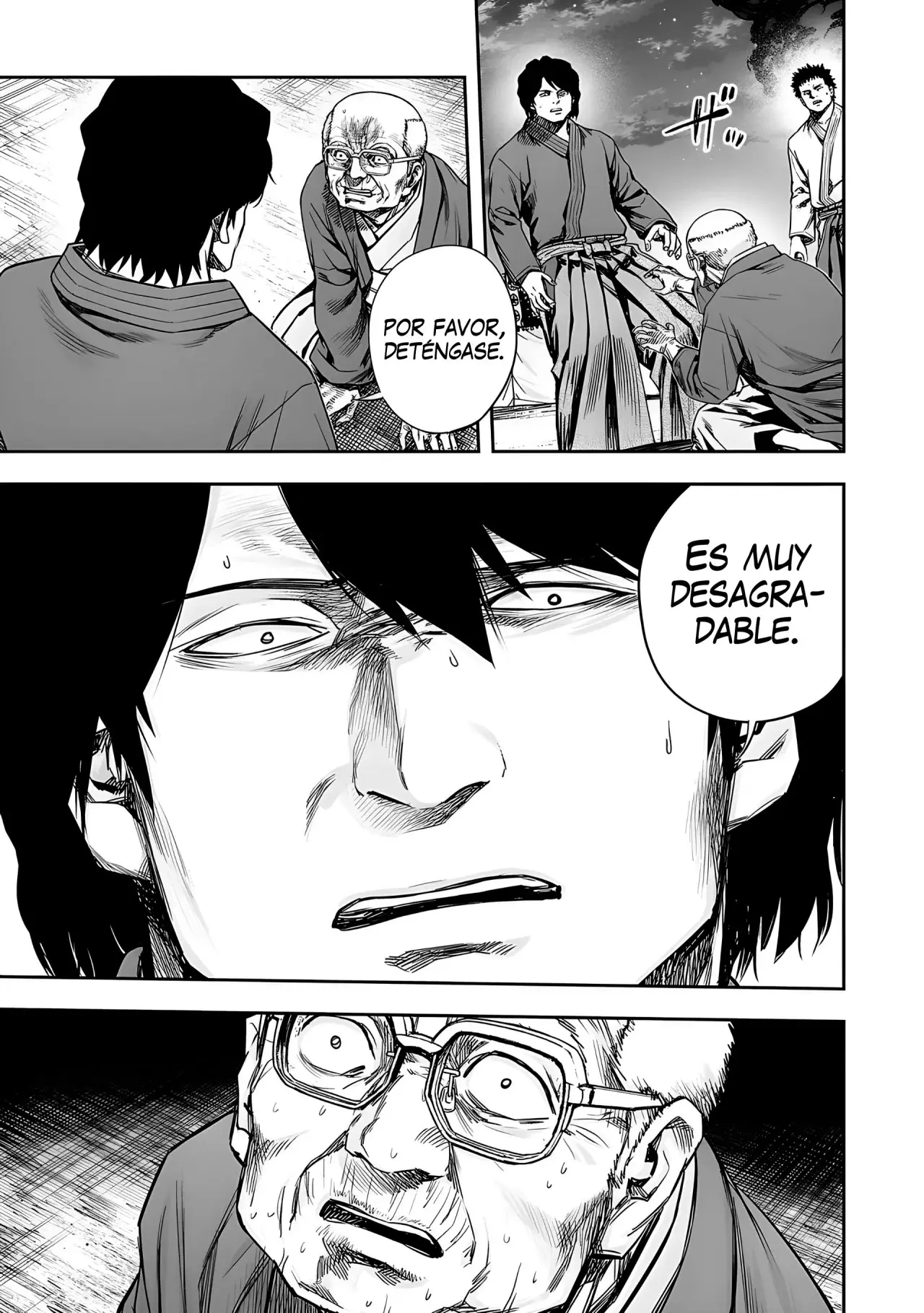 Tsuyoshi - Daremo Katenai, Aitsu ni wa capítulo 257 página 14