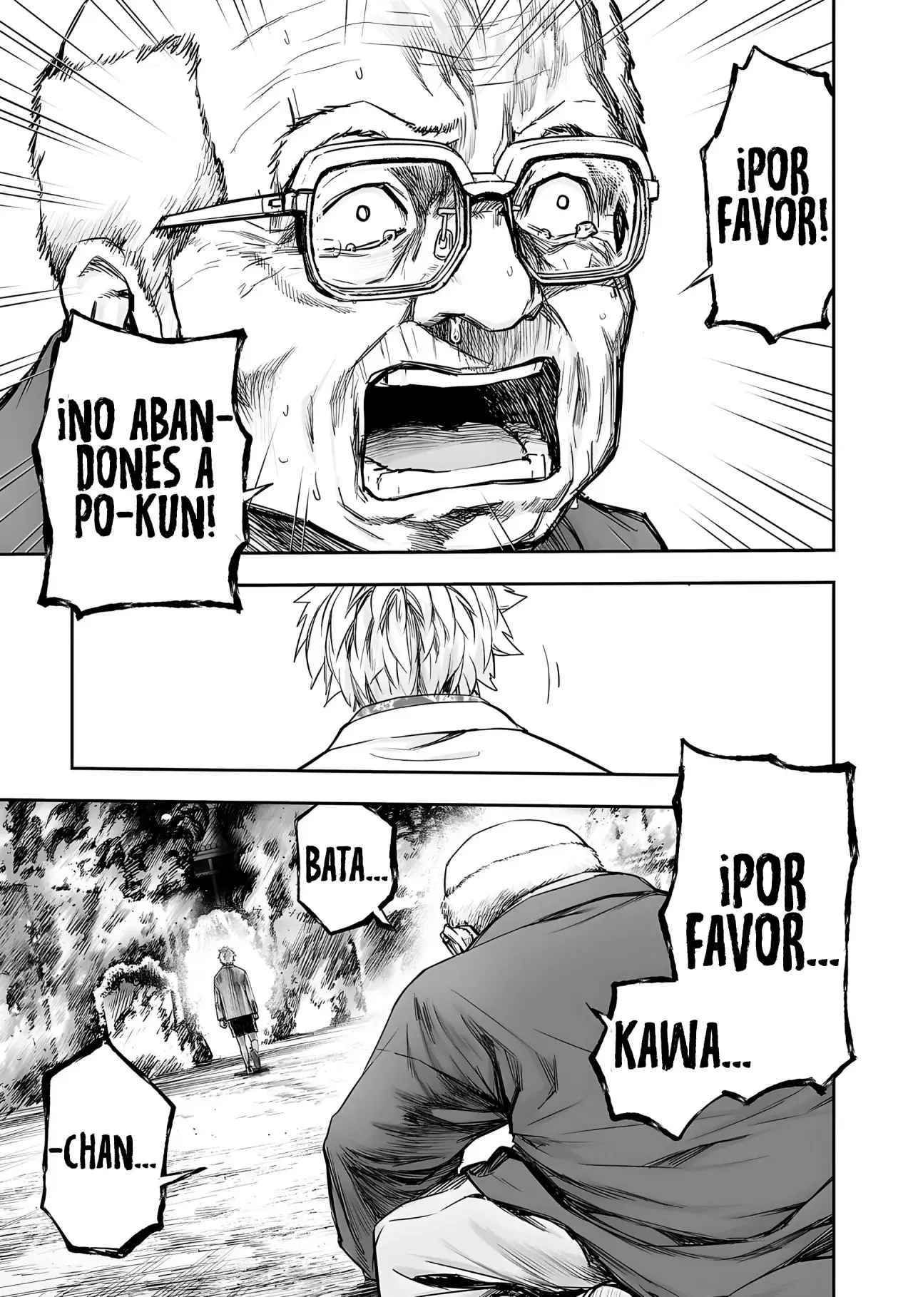 Tsuyoshi - Daremo Katenai, Aitsu ni wa capítulo 257 página 16