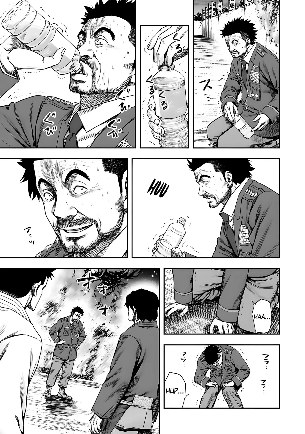 Tsuyoshi - Daremo Katenai, Aitsu ni wa capítulo 258 página 6