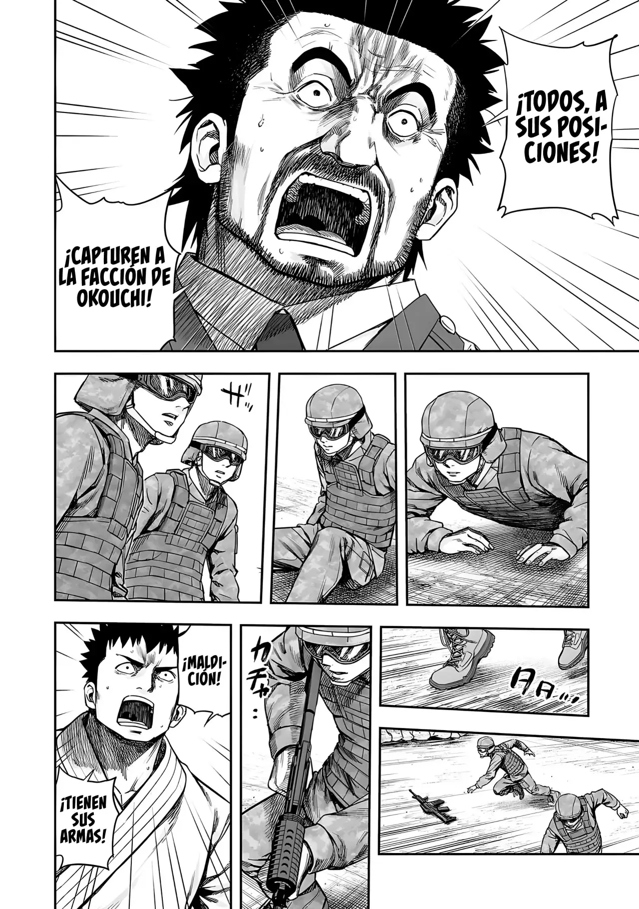 Tsuyoshi - Daremo Katenai, Aitsu ni wa capítulo 258 página 7