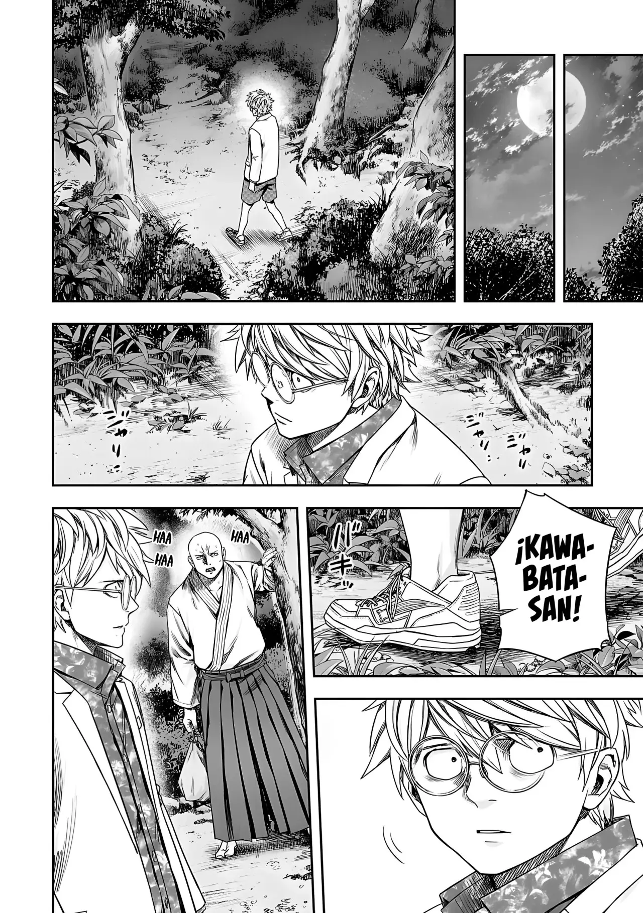 Tsuyoshi - Daremo Katenai, Aitsu ni wa capítulo 259 página 14