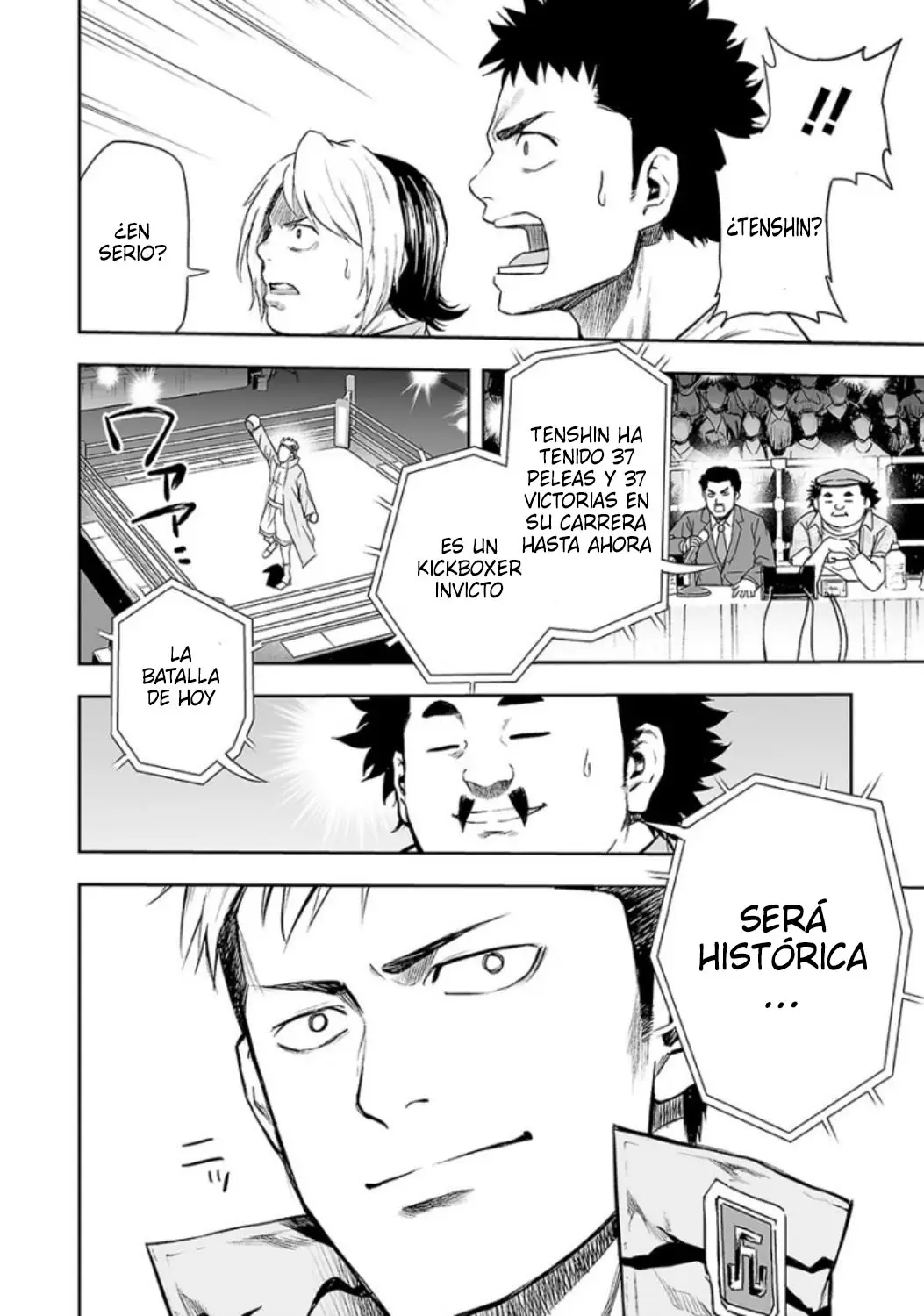 Tsuyoshi - Daremo Katenai, Aitsu ni wa capítulo 26.5 página 4