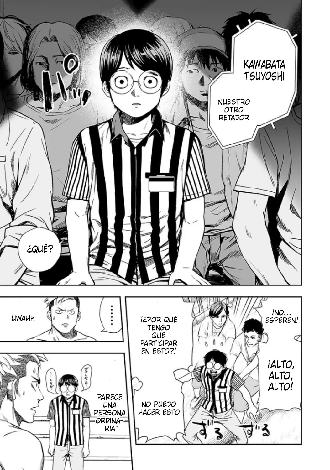 Tsuyoshi - Daremo Katenai, Aitsu ni wa capítulo 26.5 página 11