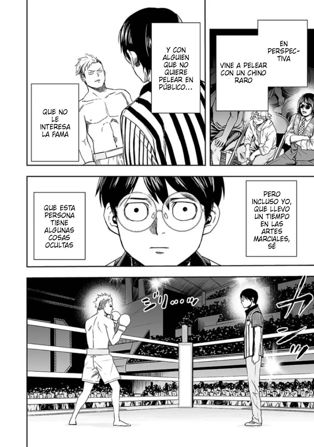 Tsuyoshi - Daremo Katenai, Aitsu ni wa capítulo 26.5 página 14