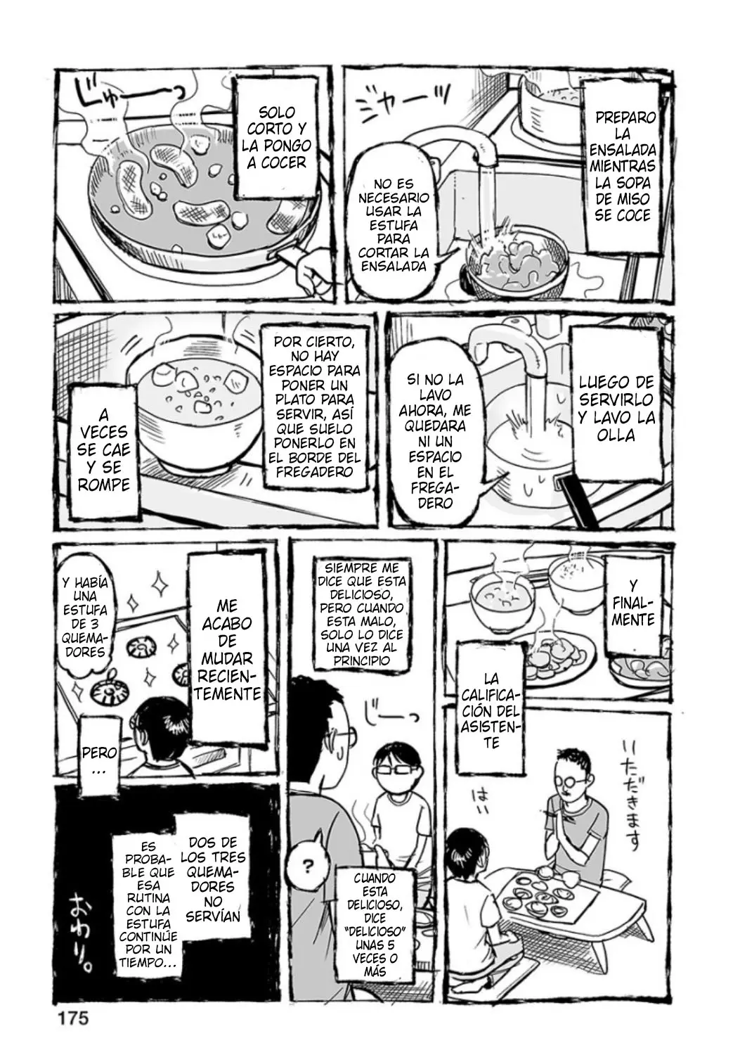 Tsuyoshi - Daremo Katenai, Aitsu ni wa capítulo 26.5 página 25