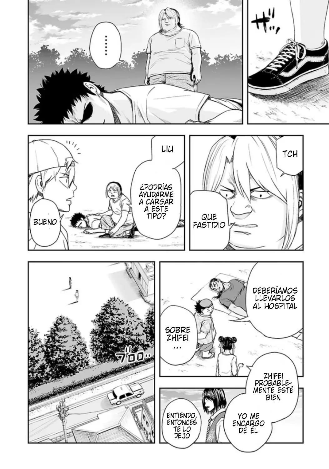 Tsuyoshi - Daremo Katenai, Aitsu ni wa capítulo 26 página 2