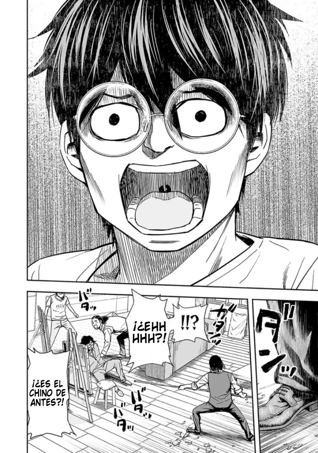 Tsuyoshi - Daremo Katenai, Aitsu ni wa capítulo 26 página 8