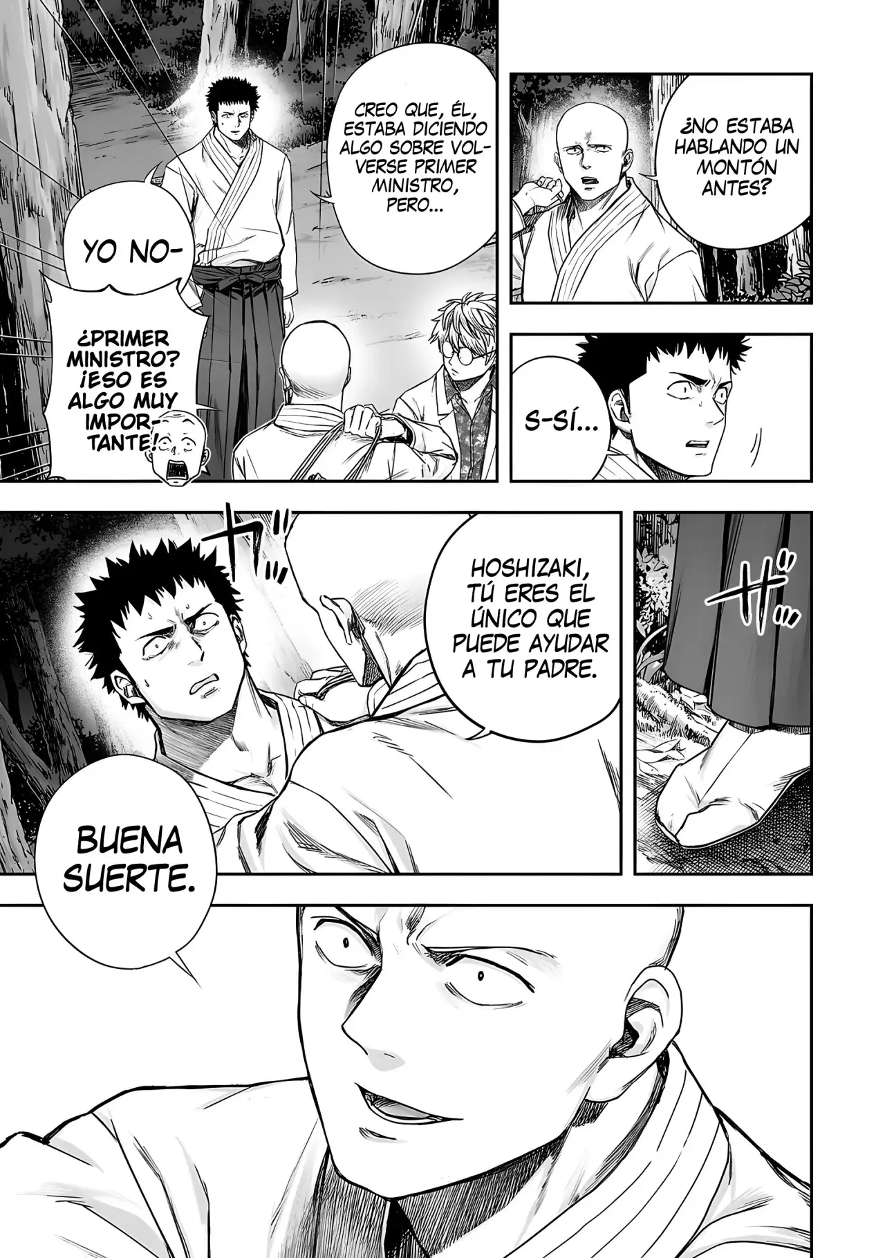 Tsuyoshi - Daremo Katenai, Aitsu ni wa capítulo 261 página 12