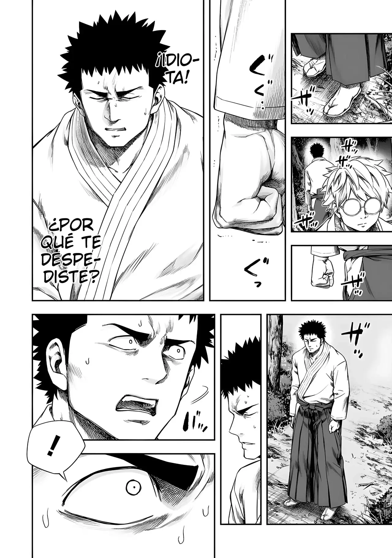 Tsuyoshi - Daremo Katenai, Aitsu ni wa capítulo 261 página 15