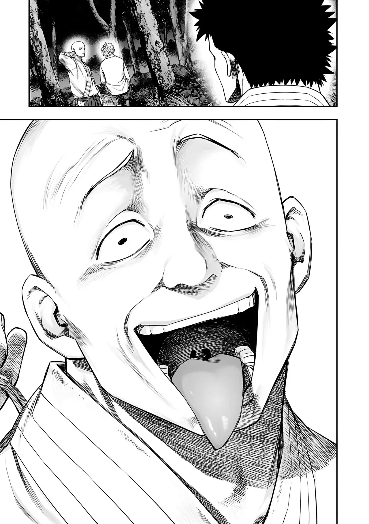 Tsuyoshi - Daremo Katenai, Aitsu ni wa capítulo 261 página 16