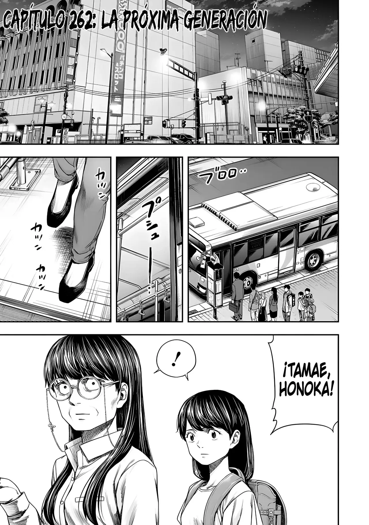 Tsuyoshi - Daremo Katenai, Aitsu ni wa capítulo 262 página 4