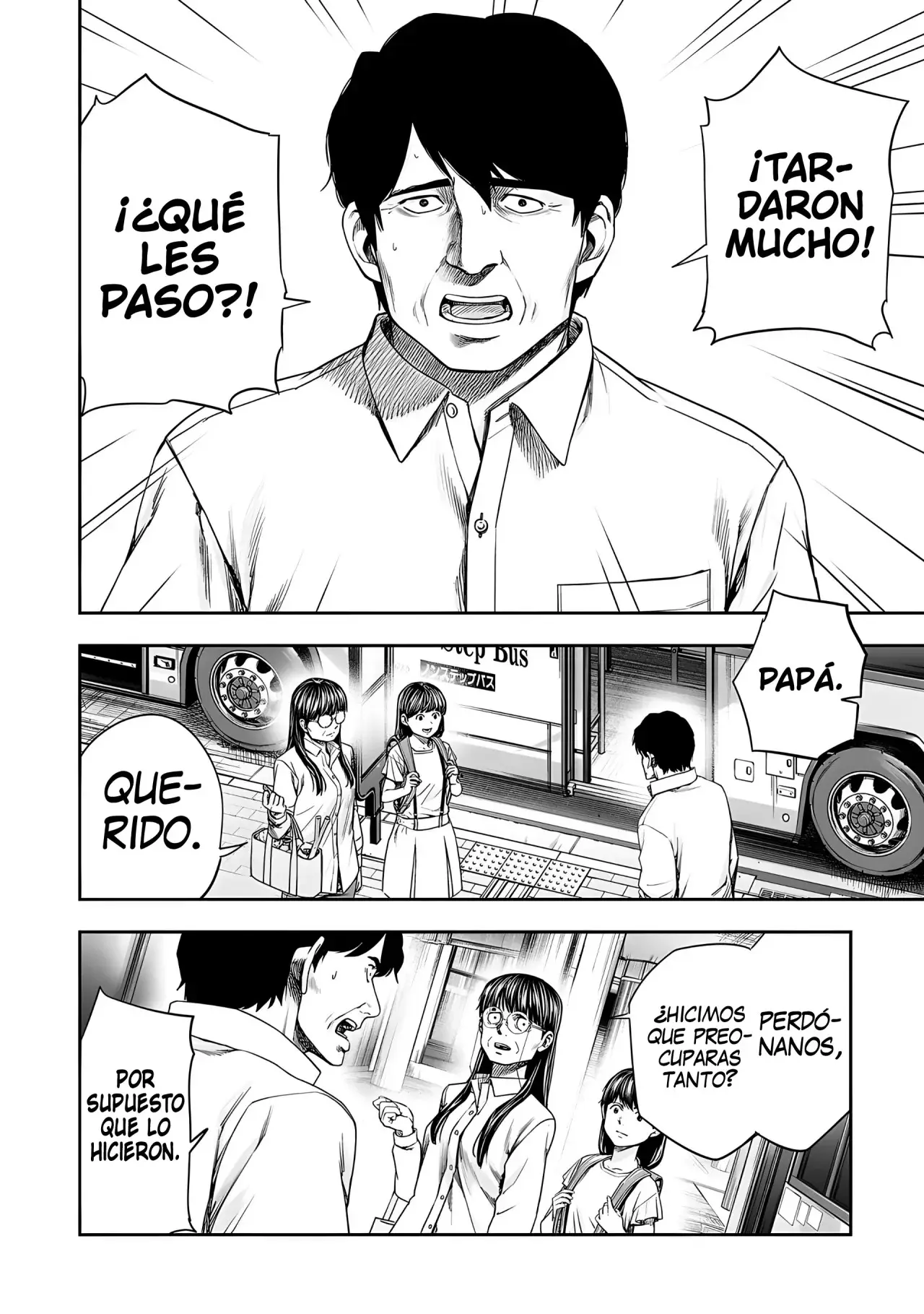 Tsuyoshi - Daremo Katenai, Aitsu ni wa capítulo 262 página 5