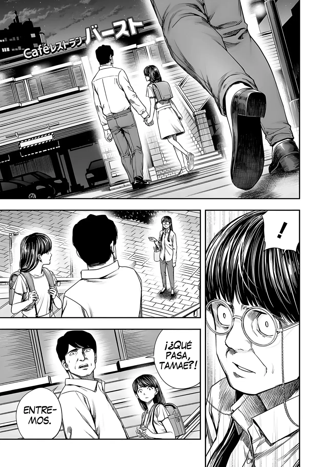 Tsuyoshi - Daremo Katenai, Aitsu ni wa capítulo 262 página 10