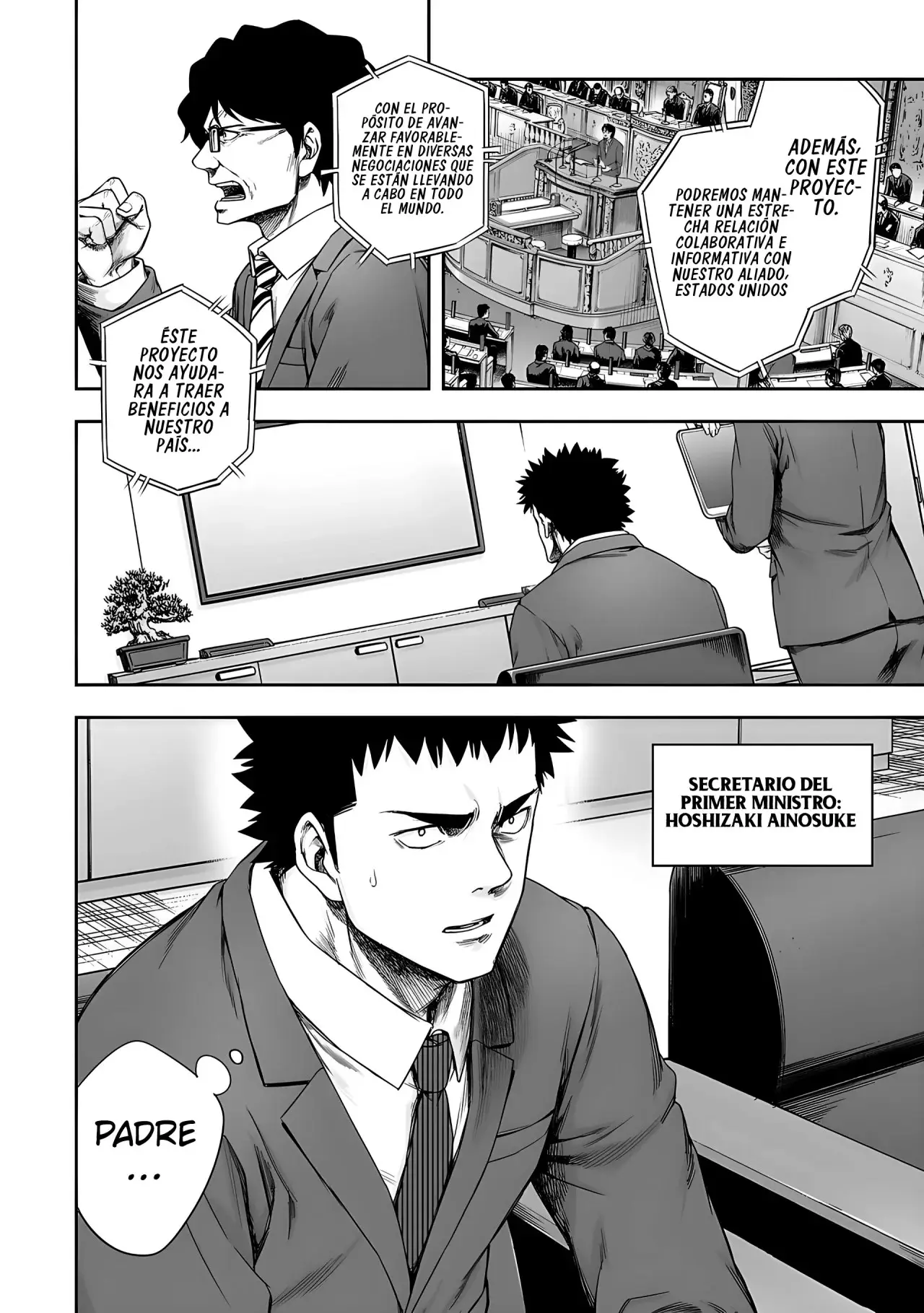 Tsuyoshi - Daremo Katenai, Aitsu ni wa capítulo 263 página 5