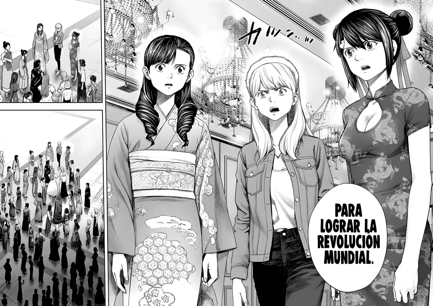 Tsuyoshi - Daremo Katenai, Aitsu ni wa capítulo 263 página 9
