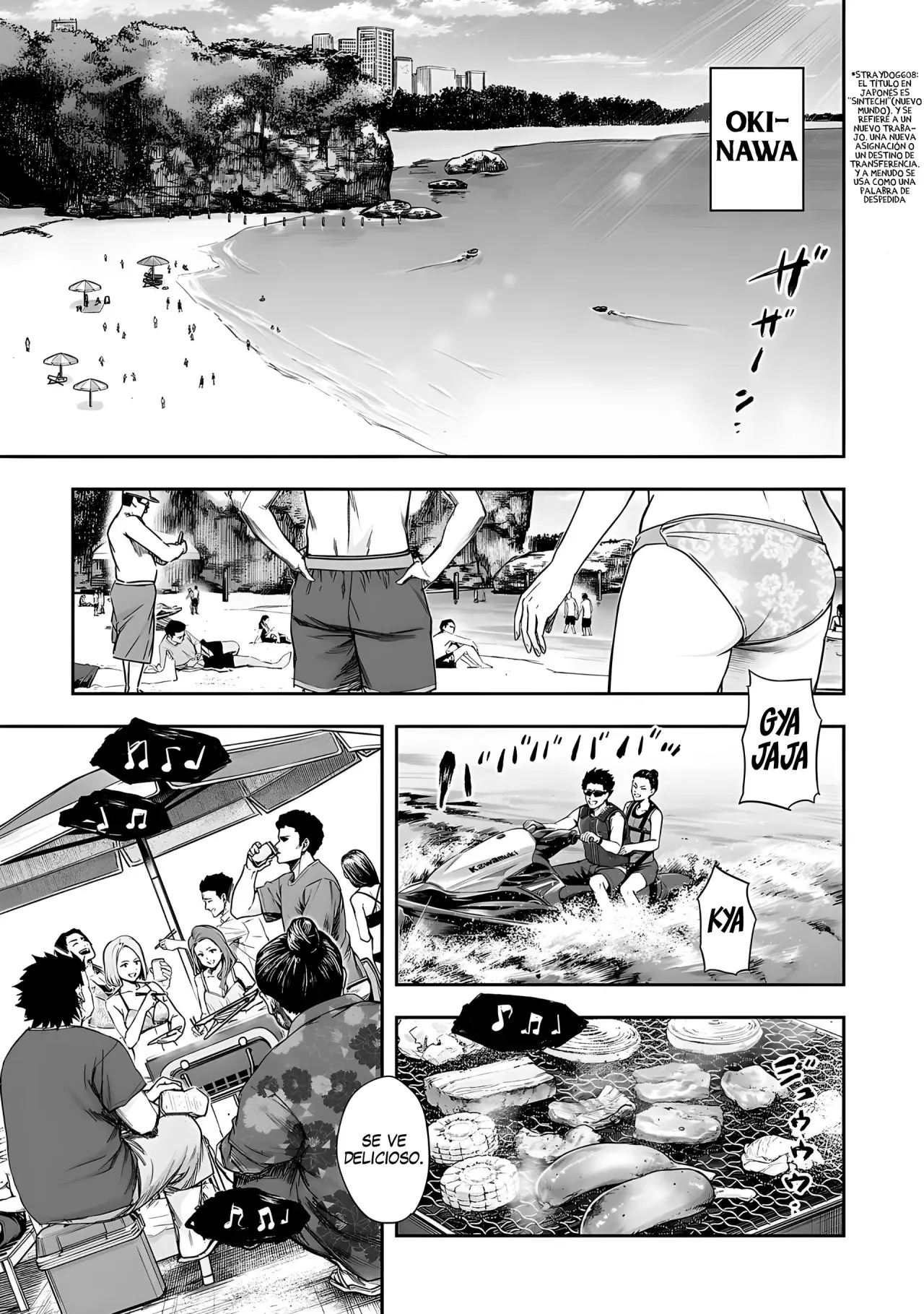 Tsuyoshi - Daremo Katenai, Aitsu ni wa capítulo 265 página 5