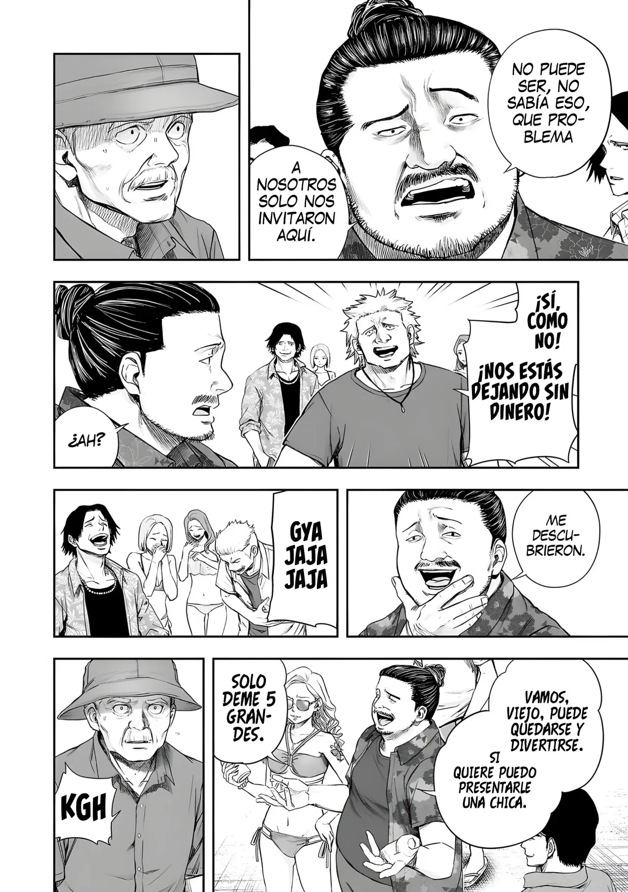 Tsuyoshi - Daremo Katenai, Aitsu ni wa capítulo 265 página 8