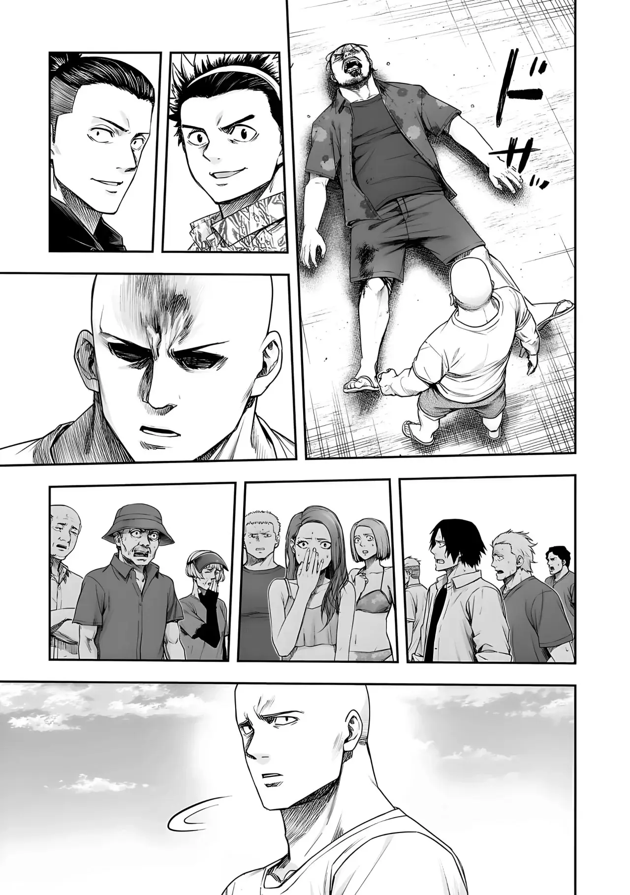 Tsuyoshi - Daremo Katenai, Aitsu ni wa capítulo 265 página 26