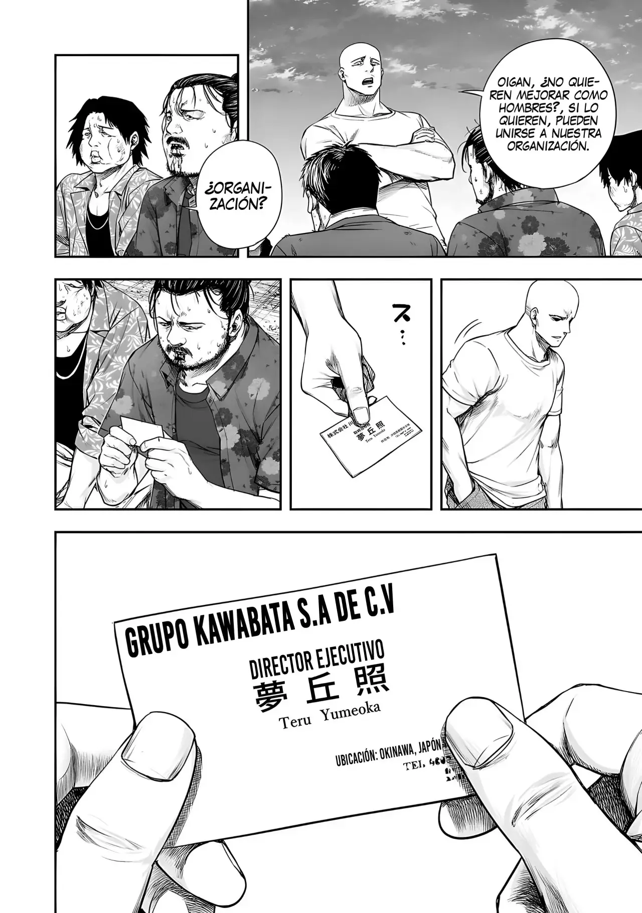 Tsuyoshi - Daremo Katenai, Aitsu ni wa capítulo 265 página 31
