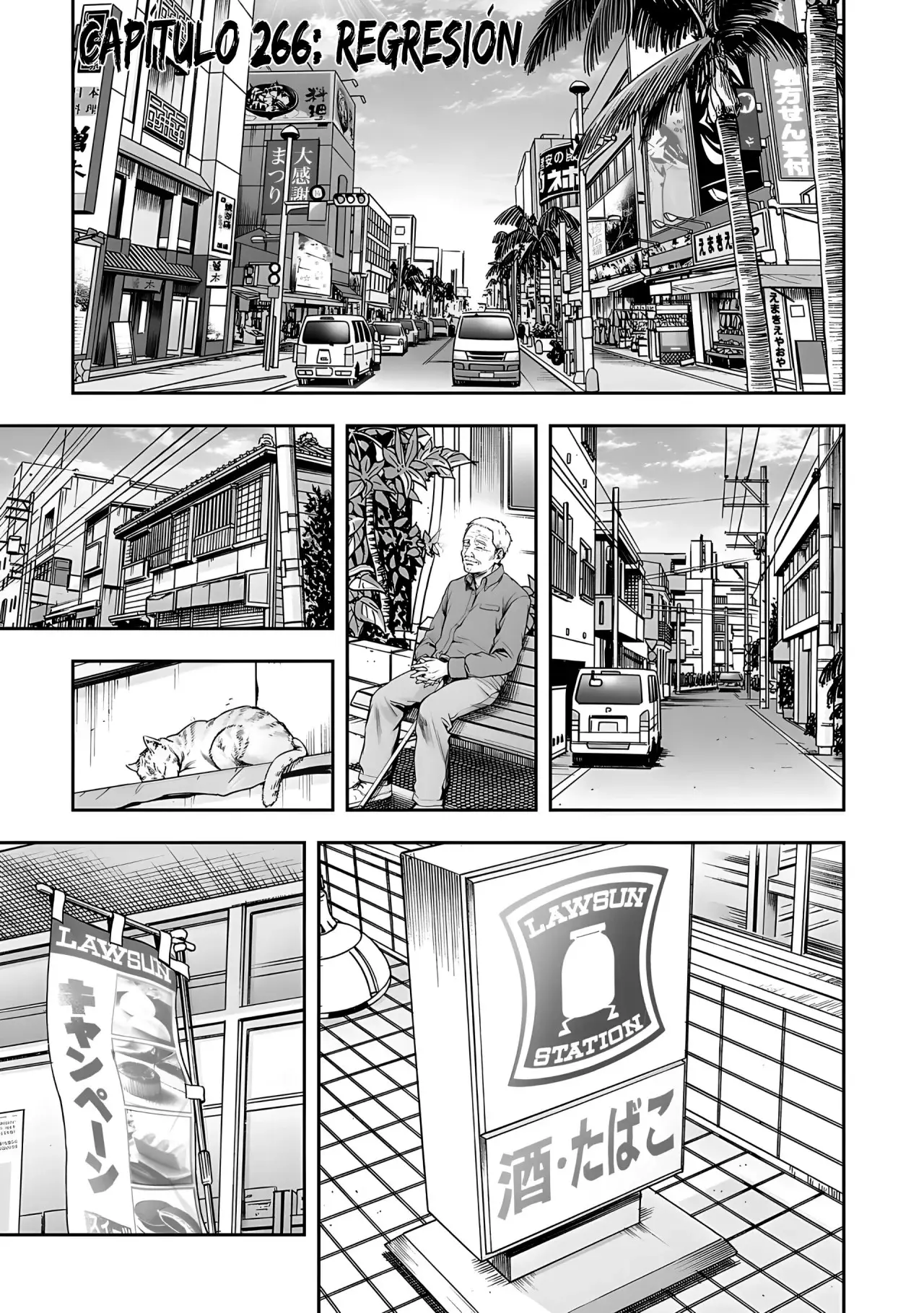 Tsuyoshi - Daremo Katenai, Aitsu ni wa capítulo 266 página 4