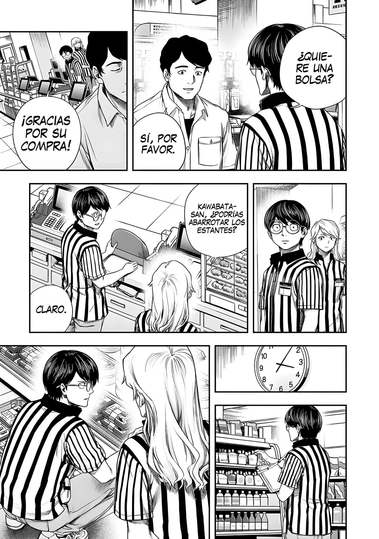 Tsuyoshi - Daremo Katenai, Aitsu ni wa capítulo 266 página 6