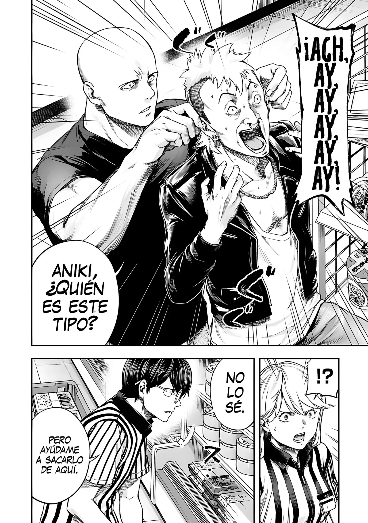 Tsuyoshi - Daremo Katenai, Aitsu ni wa capítulo 266 página 13