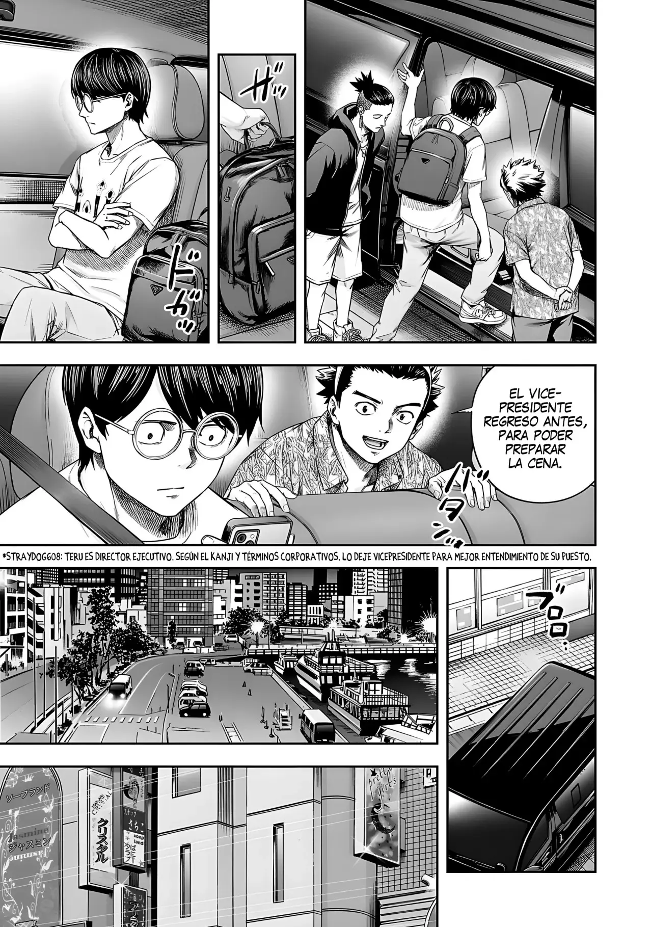 Tsuyoshi - Daremo Katenai, Aitsu ni wa capítulo 267 página 8