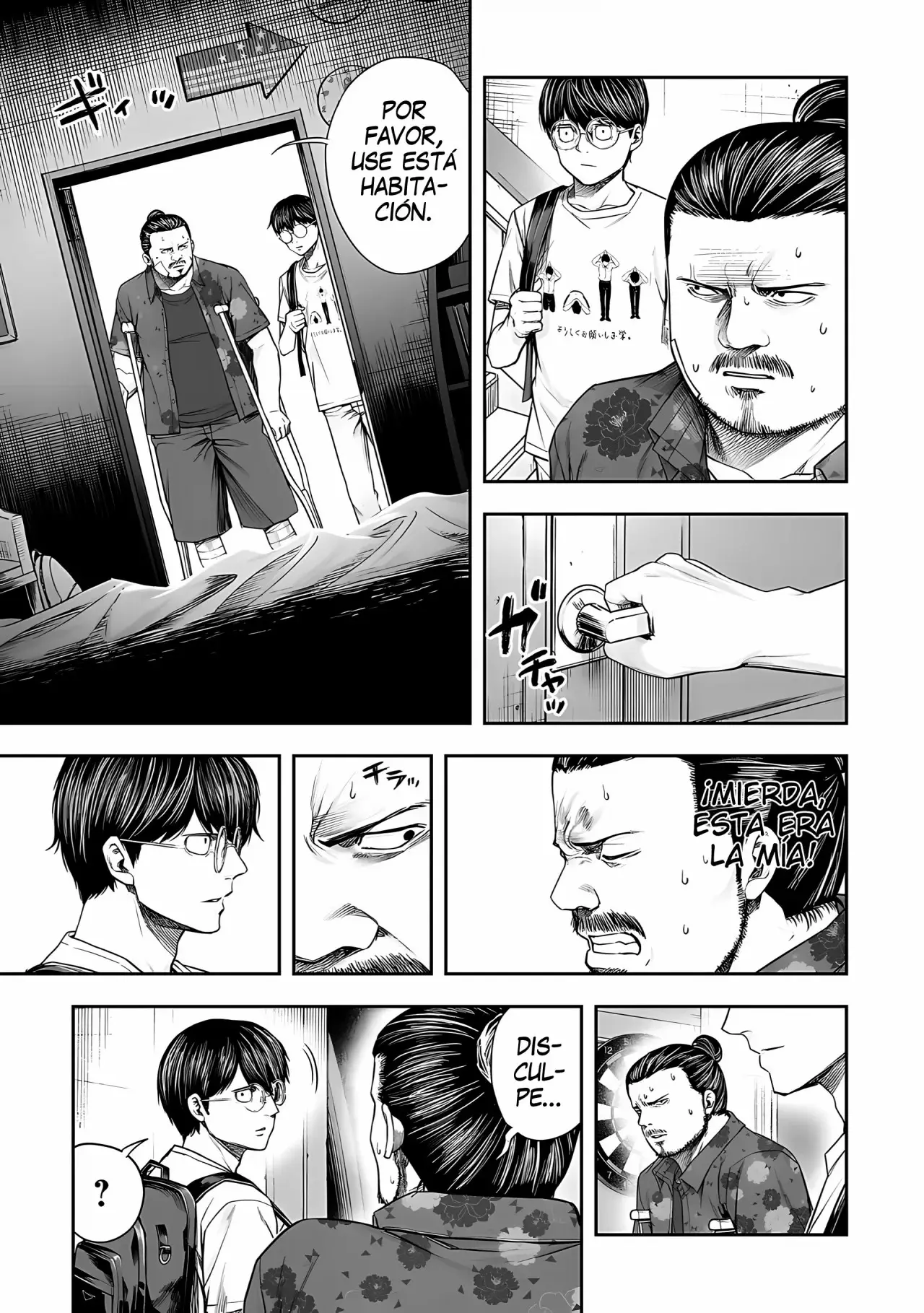 Tsuyoshi - Daremo Katenai, Aitsu ni wa capítulo 268 página 8