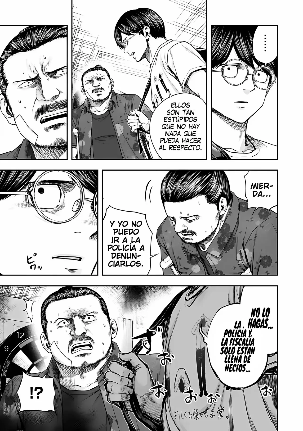 Tsuyoshi - Daremo Katenai, Aitsu ni wa capítulo 268 página 10