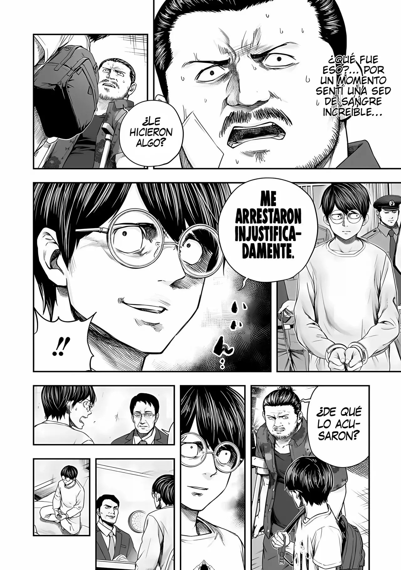 Tsuyoshi - Daremo Katenai, Aitsu ni wa capítulo 268 página 11