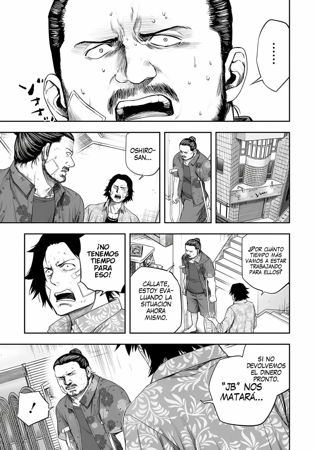 Tsuyoshi - Daremo Katenai, Aitsu ni wa capítulo 268 página 14