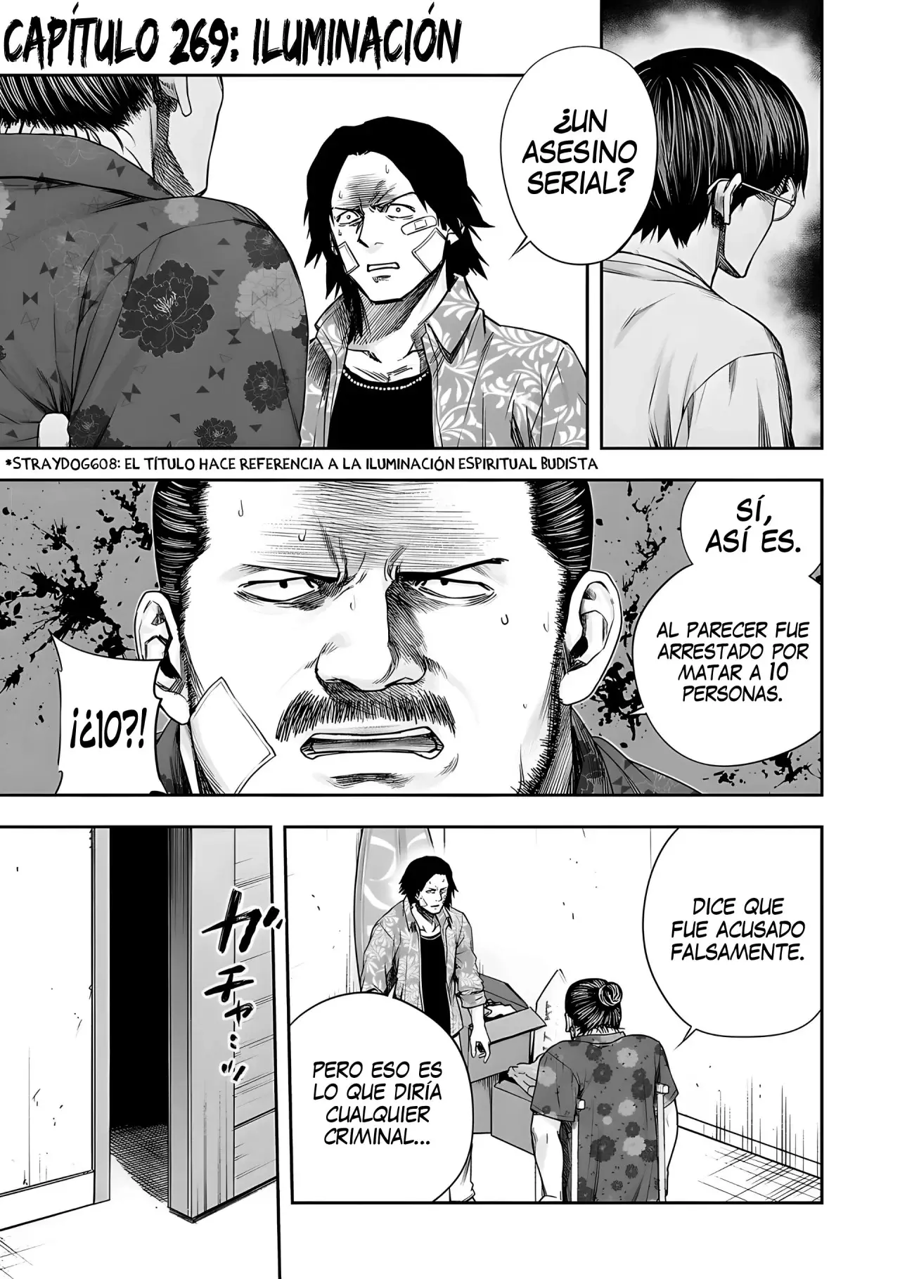 Tsuyoshi - Daremo Katenai, Aitsu ni wa capítulo 269 página 6