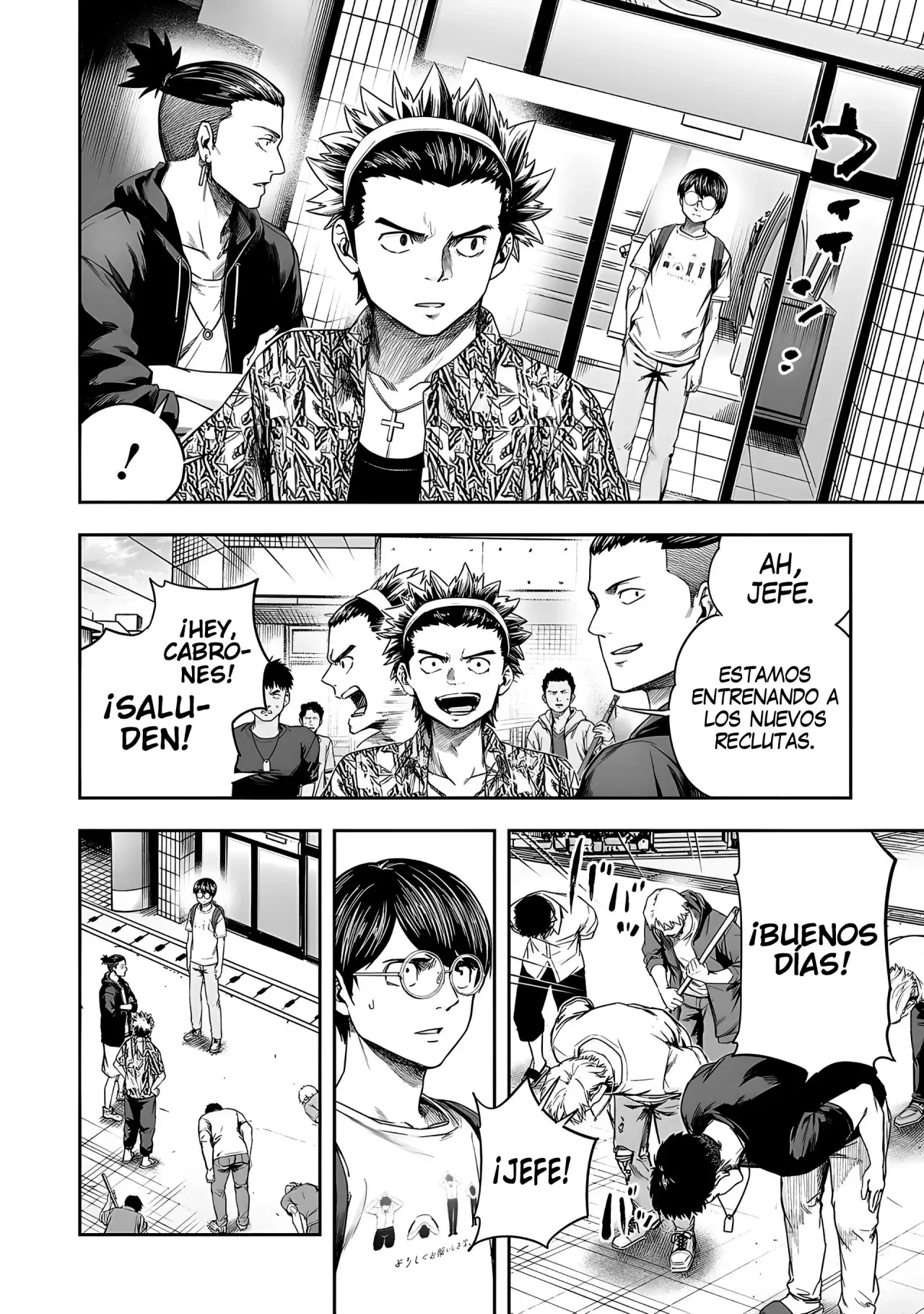 Tsuyoshi - Daremo Katenai, Aitsu ni wa capítulo 269 página 15