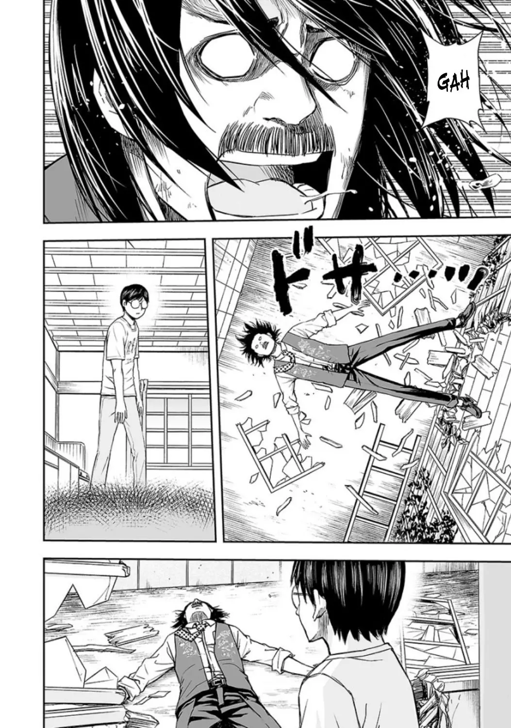 Tsuyoshi - Daremo Katenai, Aitsu ni wa capítulo 27 página 11