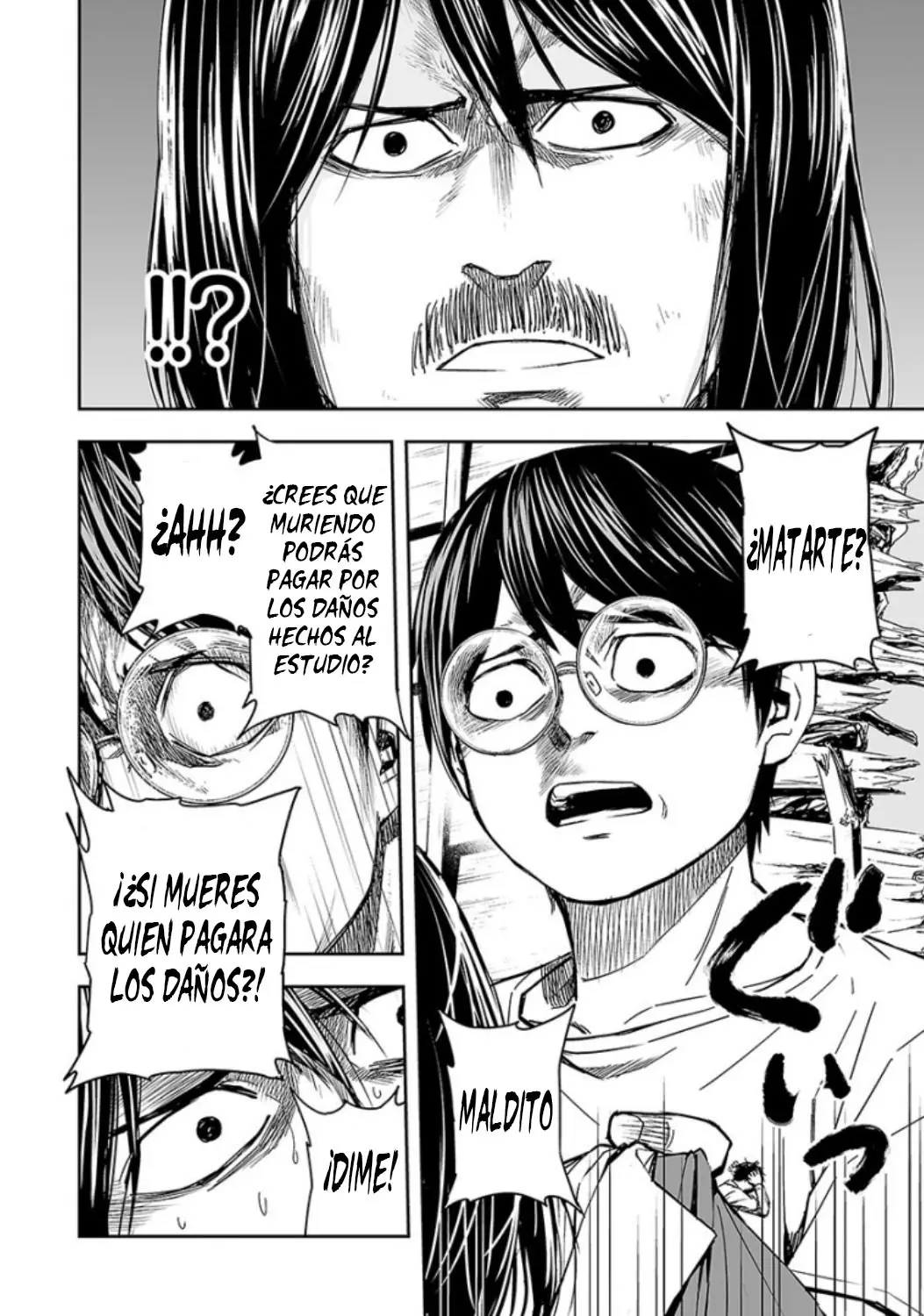 Tsuyoshi - Daremo Katenai, Aitsu ni wa capítulo 27 página 15