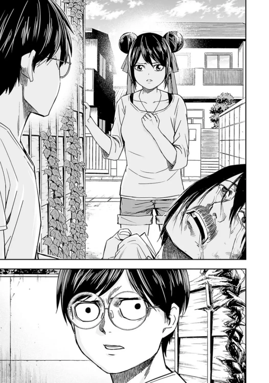 Tsuyoshi - Daremo Katenai, Aitsu ni wa capítulo 27 página 18