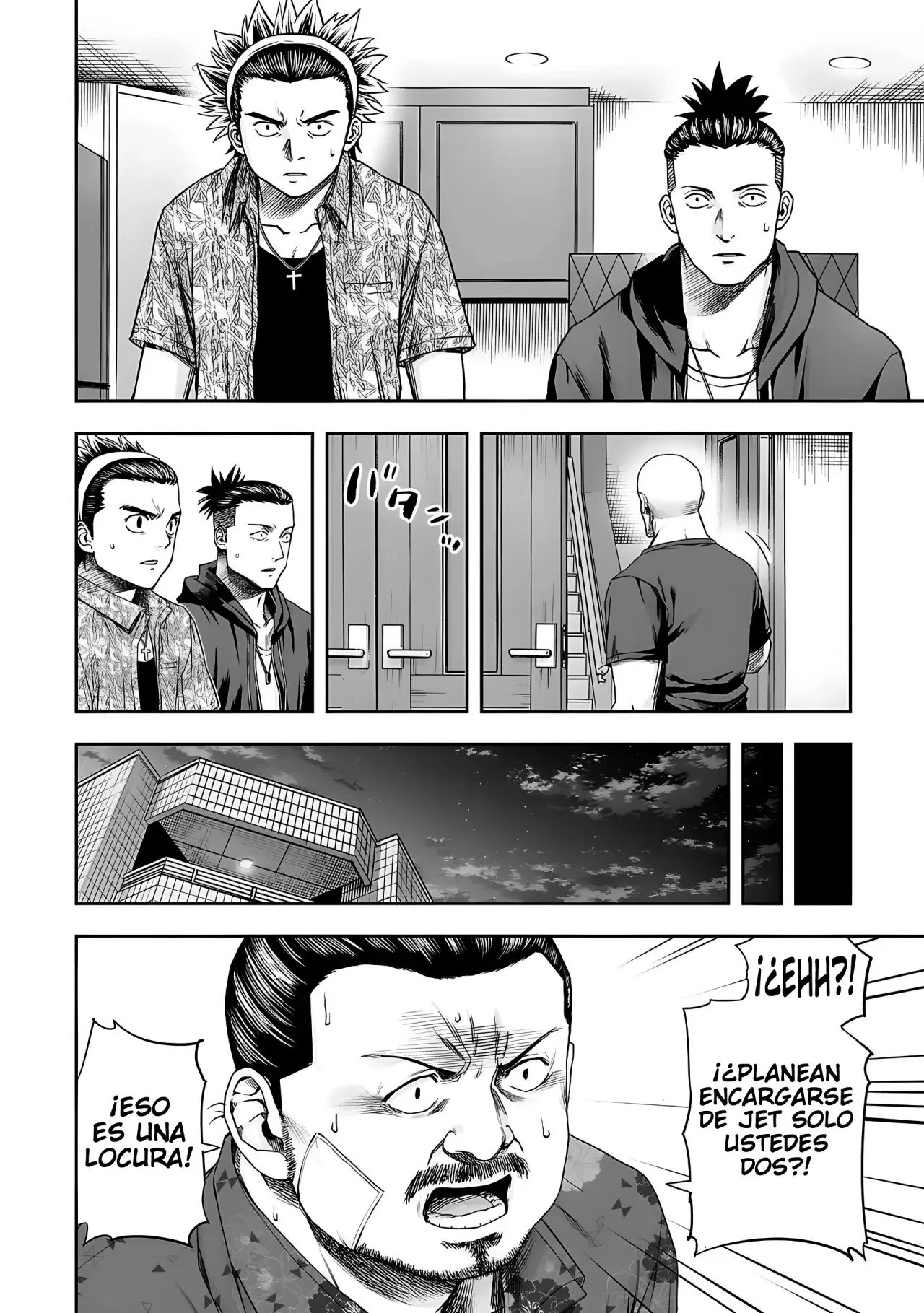 Tsuyoshi - Daremo Katenai, Aitsu ni wa capítulo 272 página 12