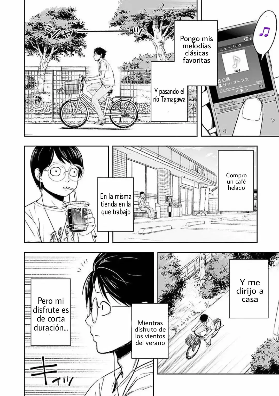 Tsuyoshi - Daremo Katenai, Aitsu ni wa capítulo 3 página 3
