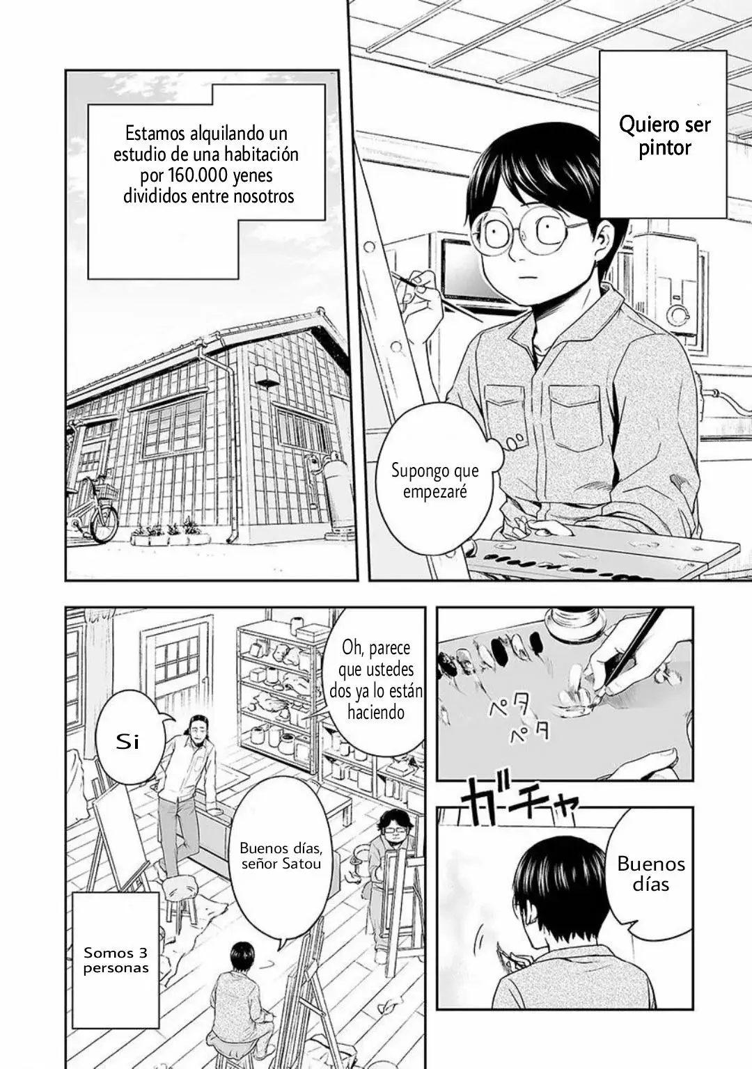 Tsuyoshi - Daremo Katenai, Aitsu ni wa capítulo 3 página 11