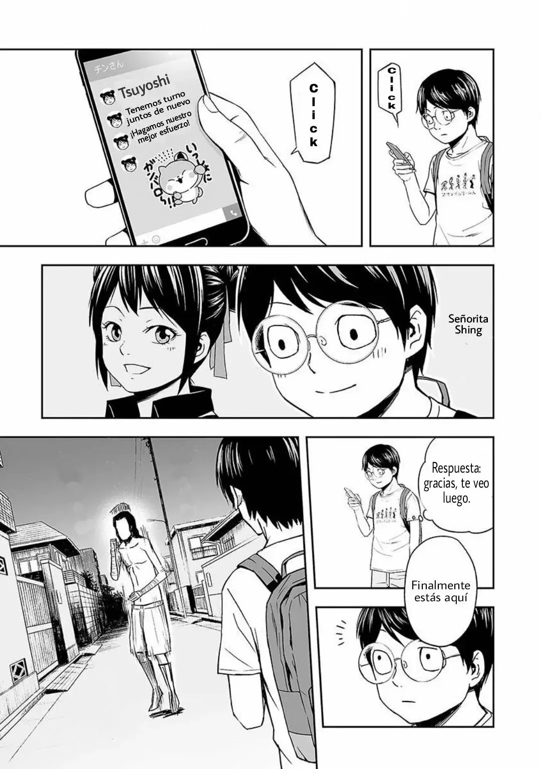 Tsuyoshi - Daremo Katenai, Aitsu ni wa capítulo 3 página 14
