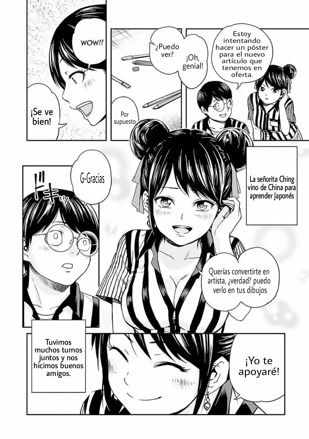 Tsuyoshi - Daremo Katenai, Aitsu ni wa capítulo 3 página 17